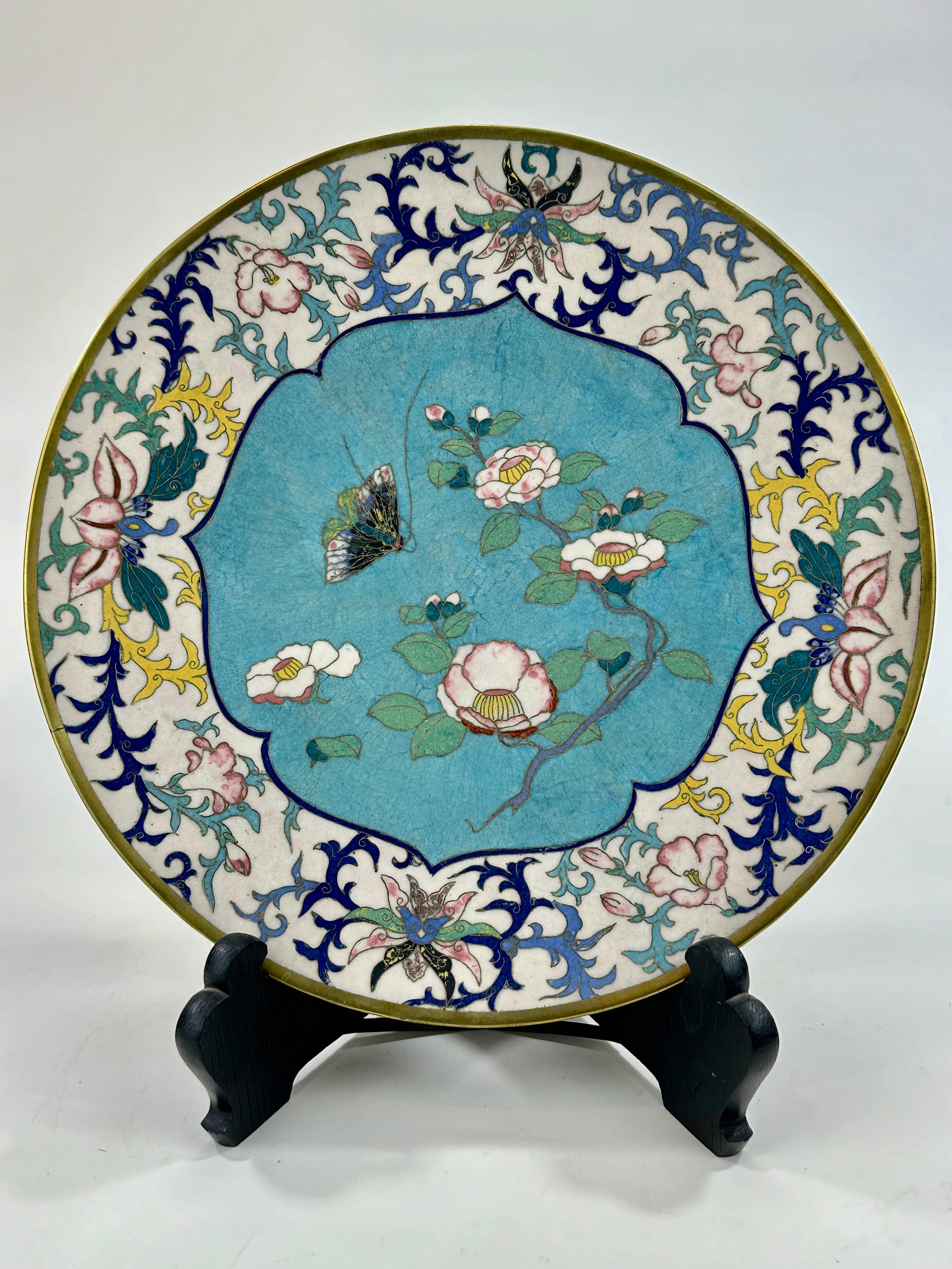 Available from Shogun's Gallery in Portland, Oregon for over 40 years specializing in Asian Arts & Antiques.

This is a rare Japanese Meiji era (c. 1880's) ornate Cloisonné charger (plate. Made copper alloys and vitreous glass enamel. Intricately