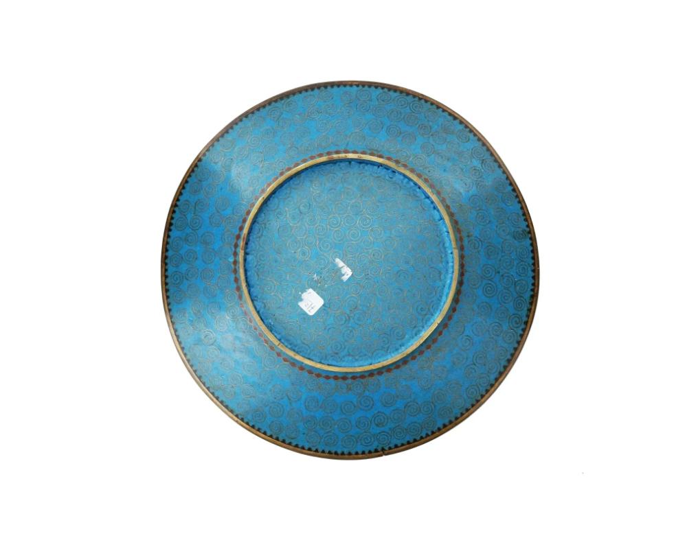 Antiguo Plato Cargador Japonés de Cloisonné Esmaltado con Mariposas e Insectos Cloissoné en venta