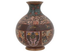 Antique Japanese Cloisonne Enamel, Butterfly Dragon Vase Attributed Honda