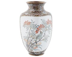 Vintage Japanese Cloisonne Enamel Butterfly Vase