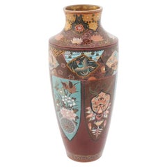 Antique Japanese Cloisonne Enamel Gold Stone Vase