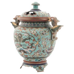 Antique Japanese Cloisonne Incense Burner, 19th Century