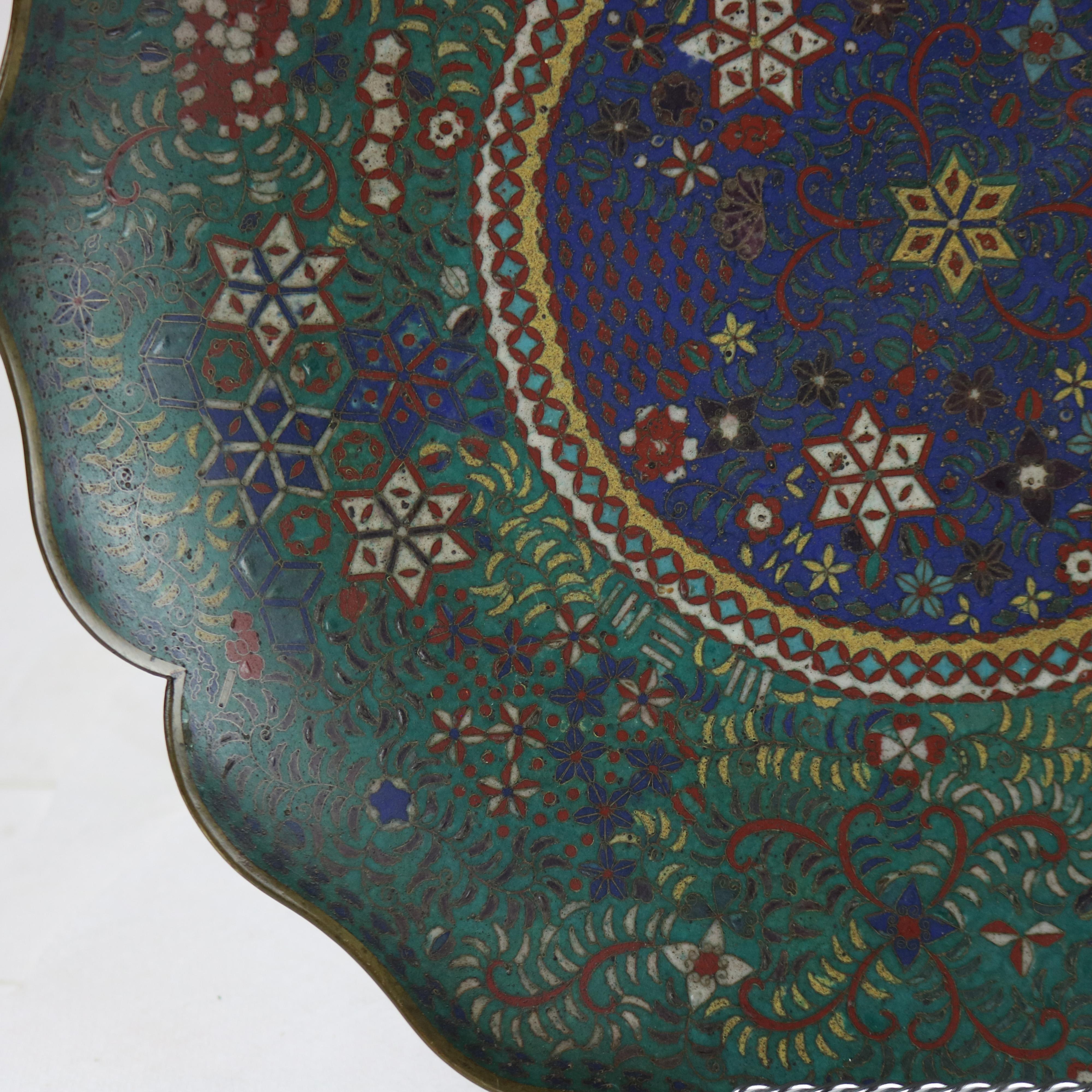 Metal Antique Japanese Cloisonne Scalloped Edge Charger with Geometric Floral Design For Sale