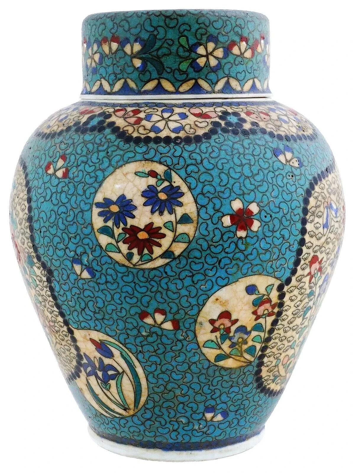 Antiguo Tarro Japonés de Cloisonné Totai Cubierto de Esmalte y Porcelana Cloissoné en venta