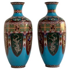 Antique Japanese Cloisonné Vases, 1890s, Set of 2