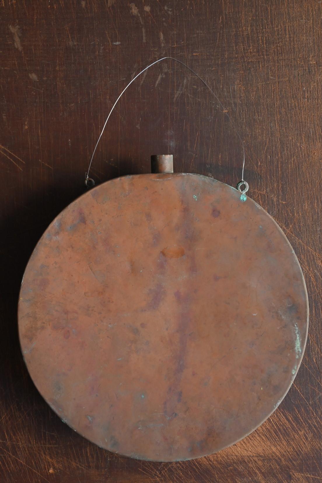 Bouteille d'eau japonaise ancienne en cuivre / Objects for Objects Objects Objects Objects Objects Objects Objects Objects Objects Objects Objects Objects Objects Objects Objects Objects Objects Objects Objects Objects Objects Objects Objects Objects Objects Objects Objects Objects Objects for Objects en vente 5