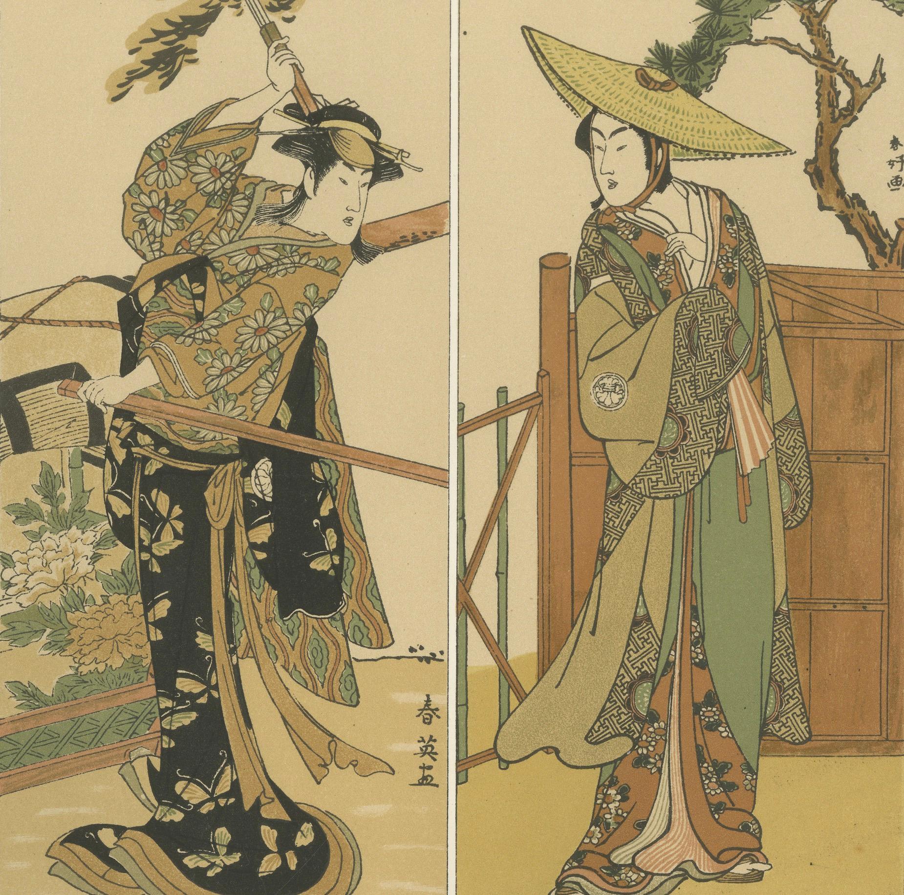 Antiker japanischer Kostümdruck: Vier elegante Frauen im Kimono der Edo-Periode

Dieser raffinierte japanische Druck aus dem 19. Jahrhundert zeigt vier wunderschön gekleidete Frauen in eleganten Kimonos, von denen jede in einem anderen Moment des