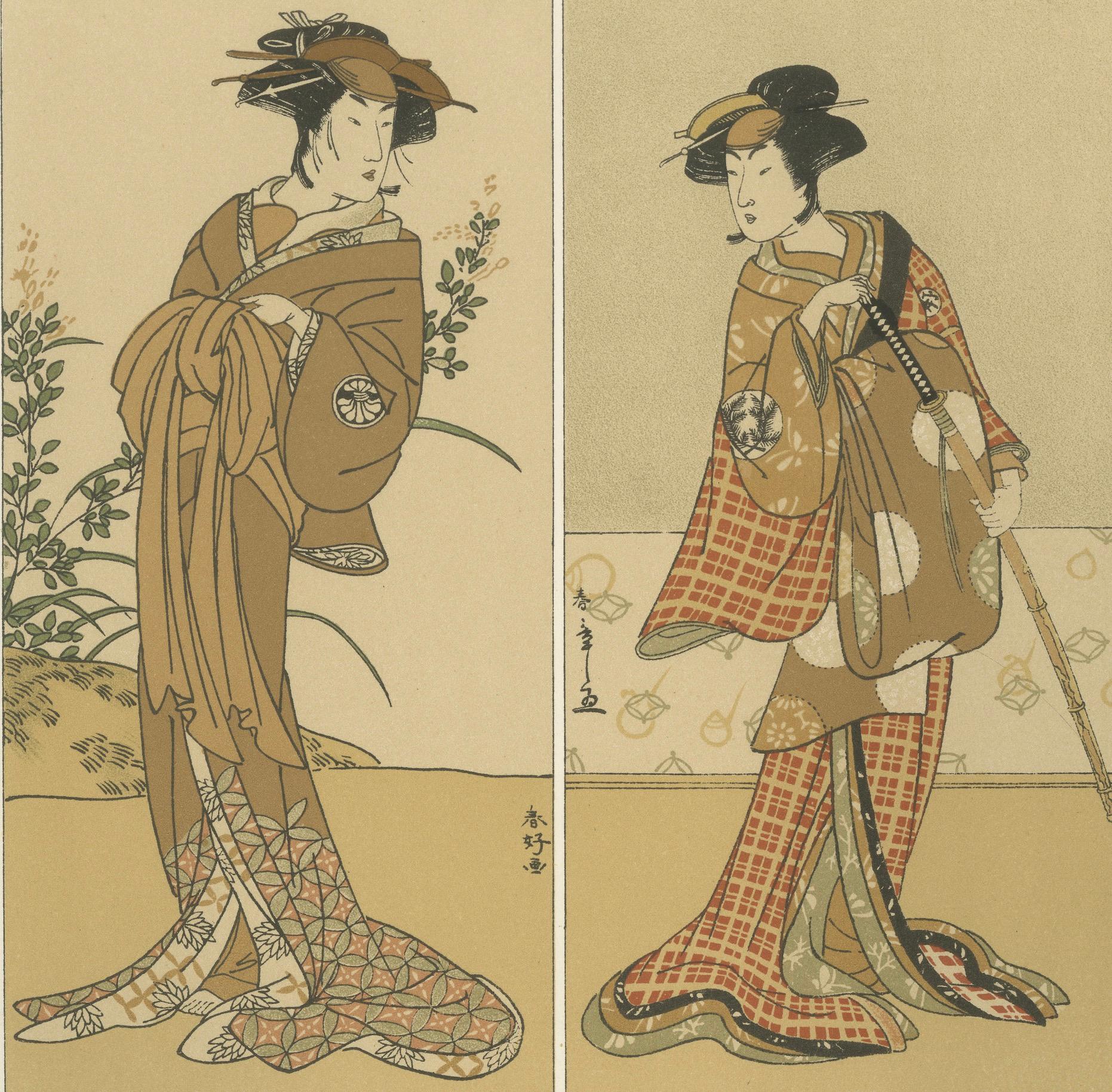 Antiker japanischer Kostümdruck mit Kostümdruck: Vier elegante Frauen in Edo-Period Kimono, 1882 im Zustand „Gut“ im Angebot in Langweer, NL