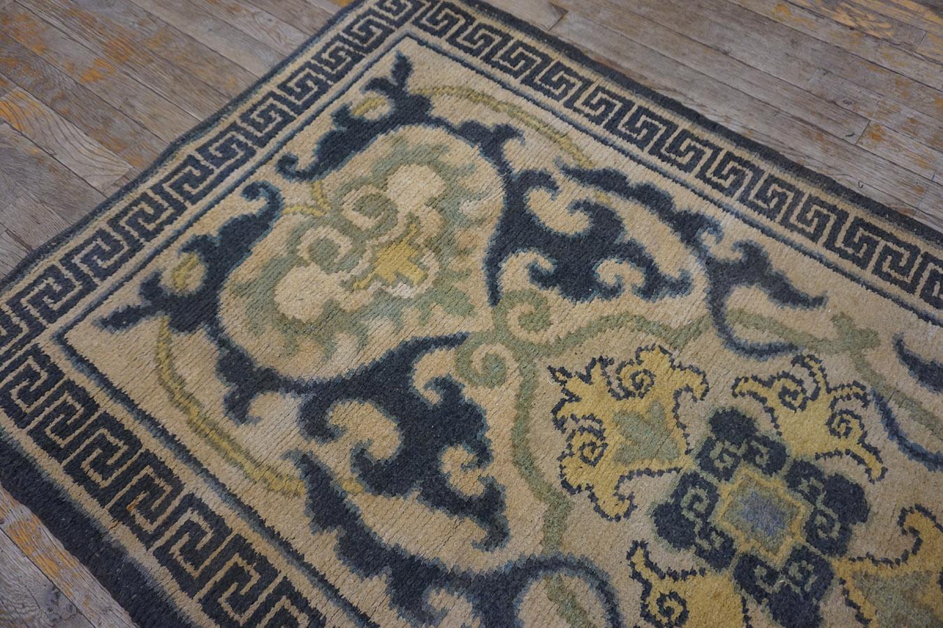 Early 20th Century Japanese Cotton Nabeshima Dantsu Carpet (3' x 5'10