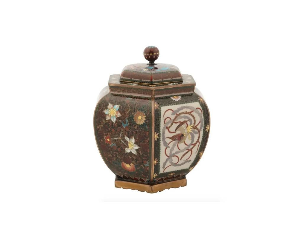Antique Meiji Japanese Cloisonne Goldstone Lidded Jar Phoenix Birds and Flowers In Good Condition For Sale In New York, NY