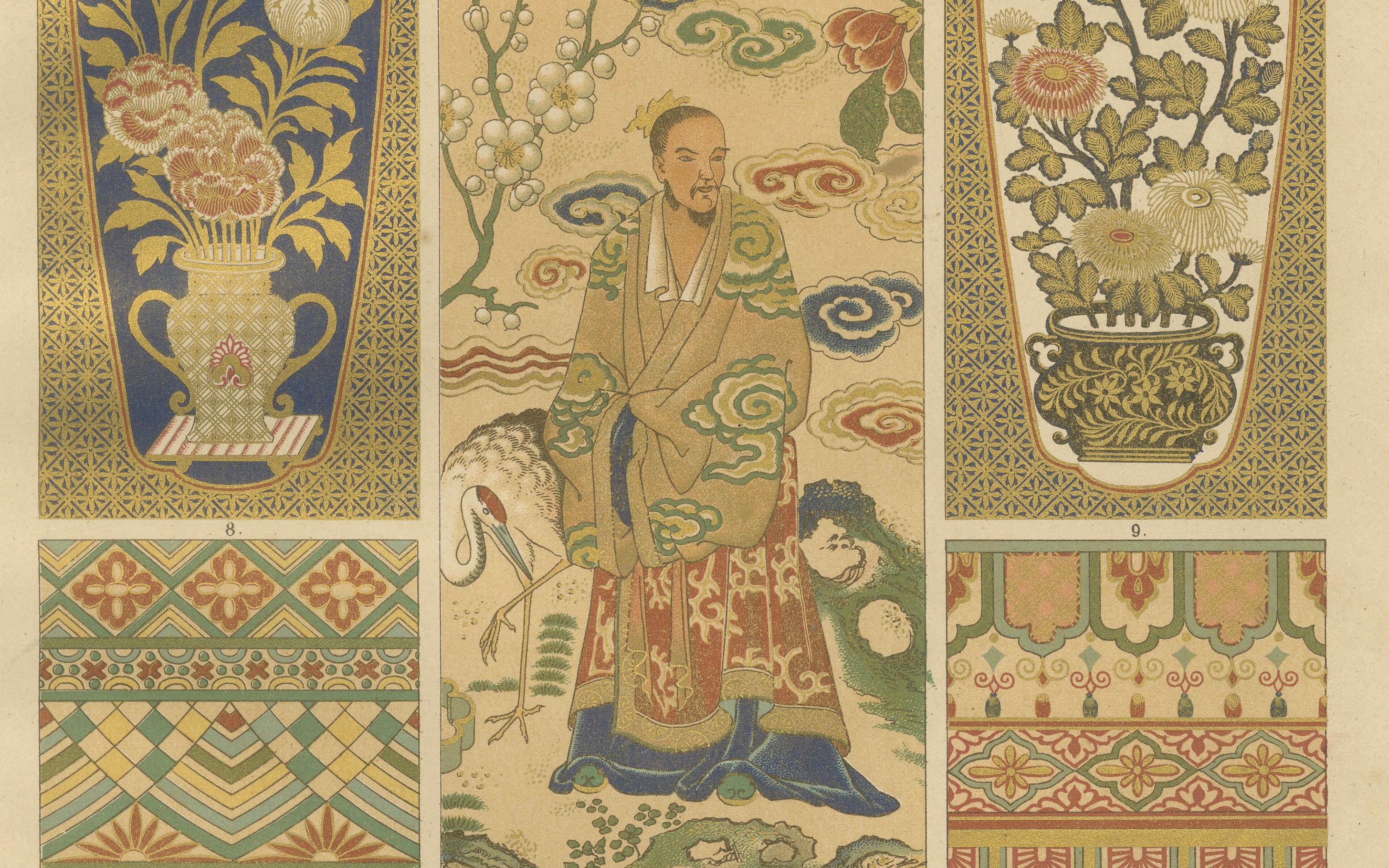 Anciennes estampes d'art décoratif japonais présentant des motifs de laque et de textiles Bon état - En vente à Langweer, NL