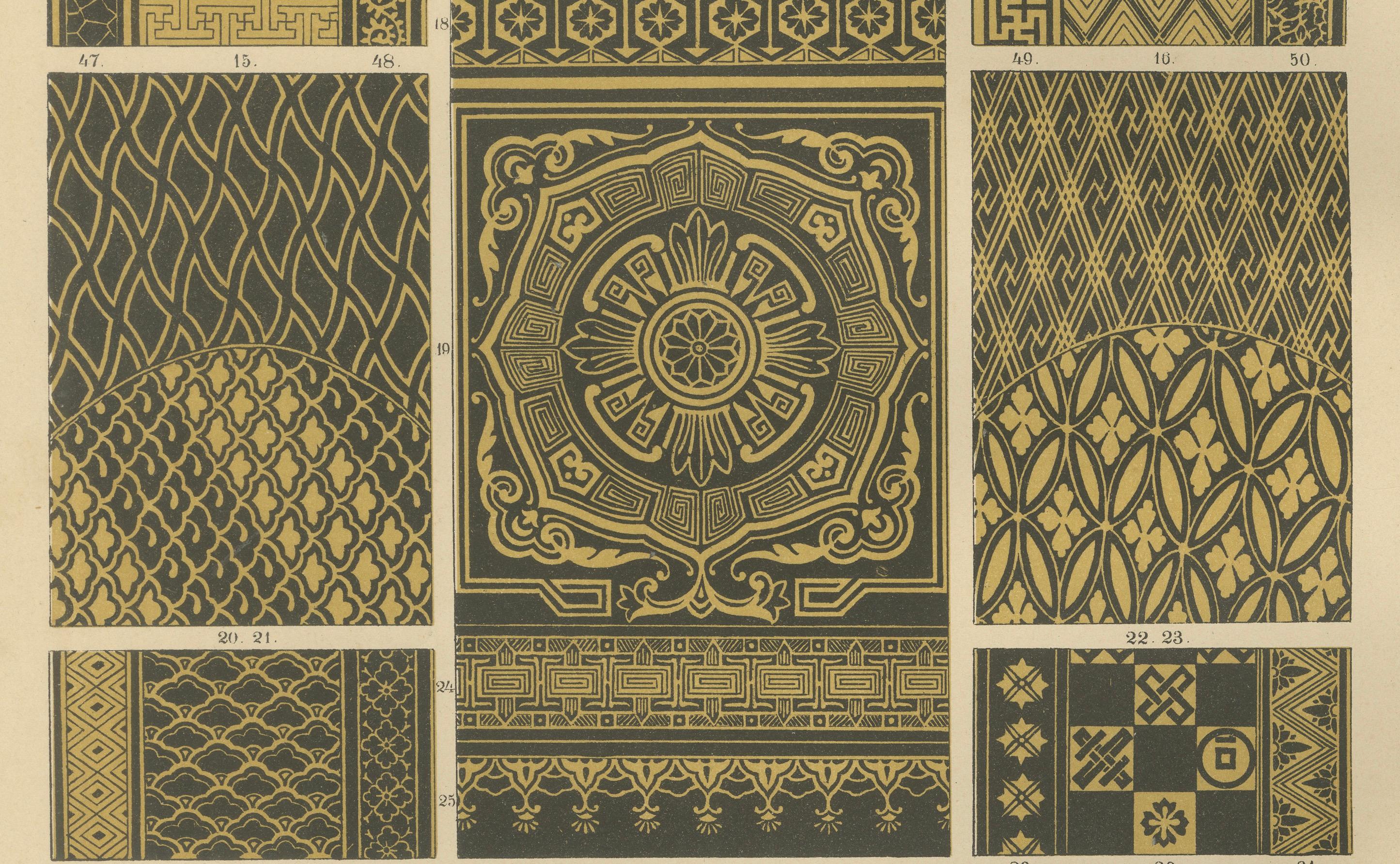 Anciennes estampes d'art décoratif japonais présentant des motifs de laque et de textiles en vente 1
