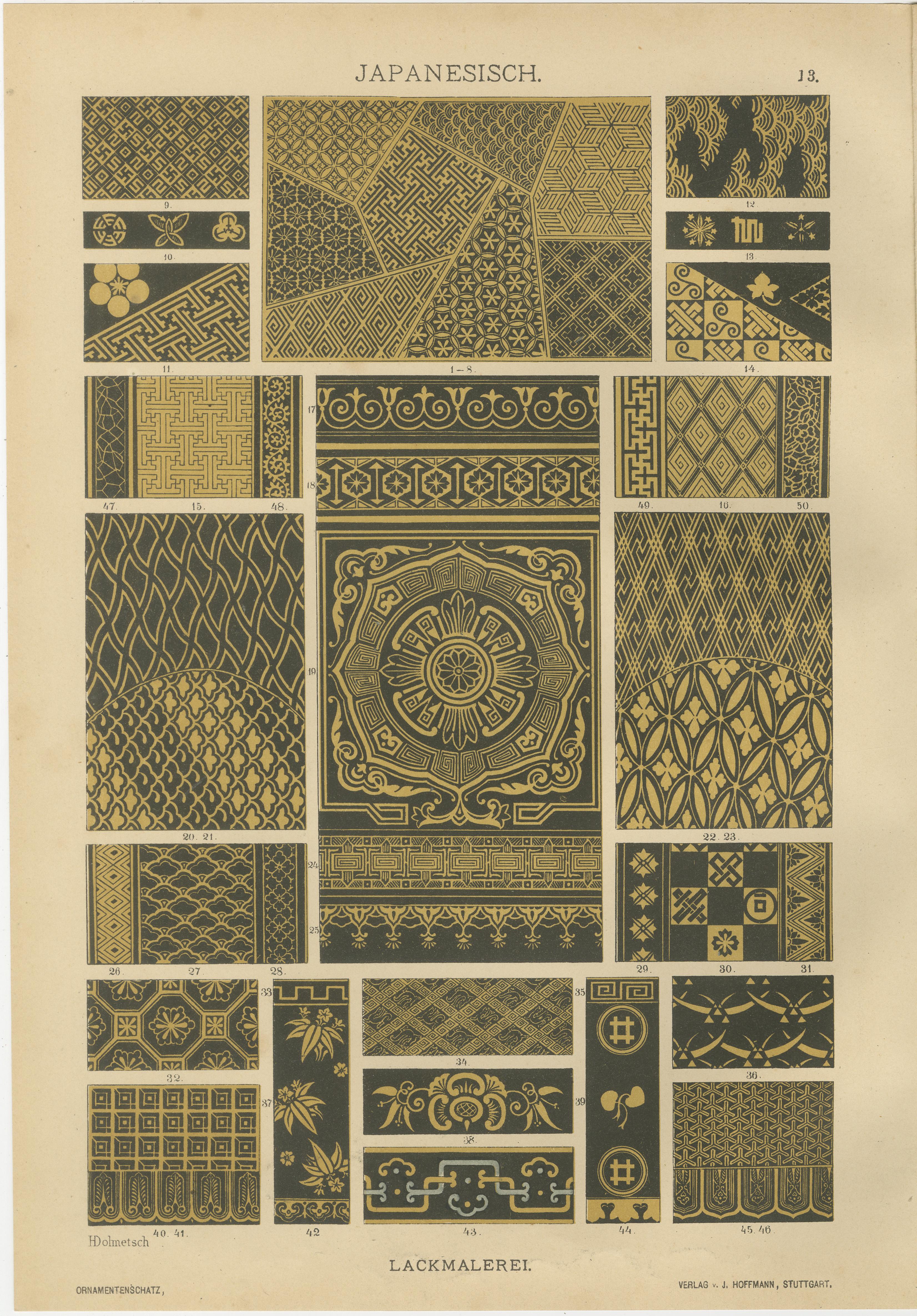 Anciennes estampes d'art décoratif japonais présentant des motifs de laque et de textiles en vente 4
