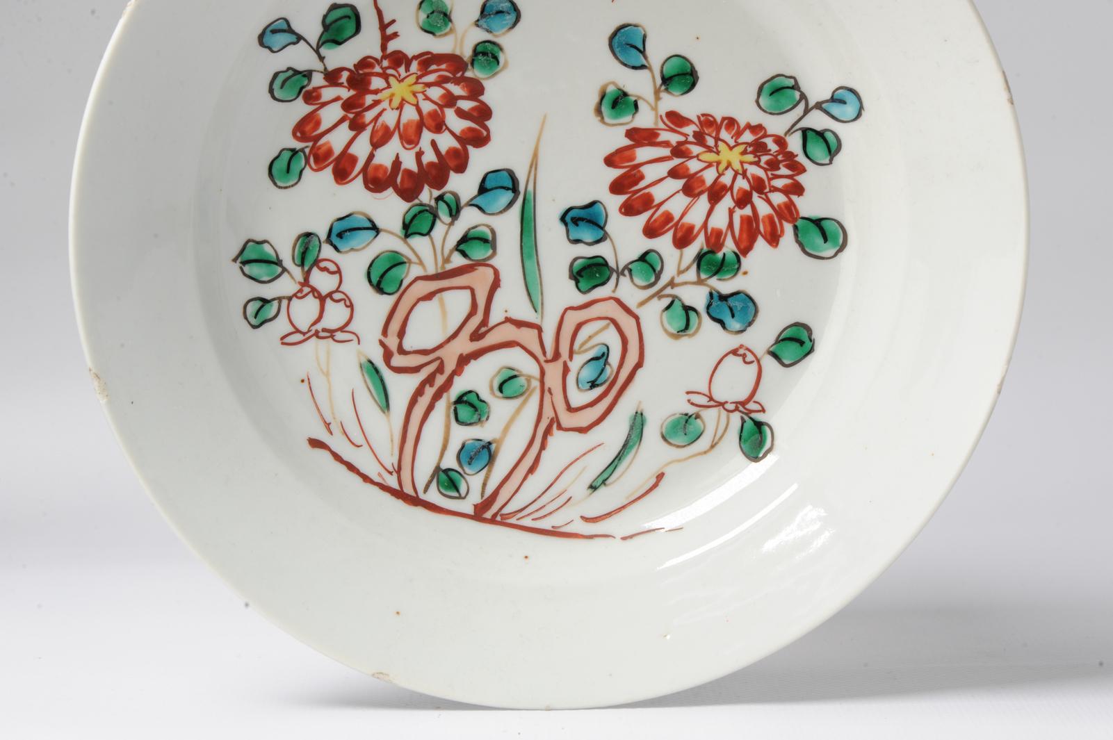 18th Century and Earlier Antique Japanese Dish Green and Red Enamel Flowers Butterfly, 18th Century For Sale