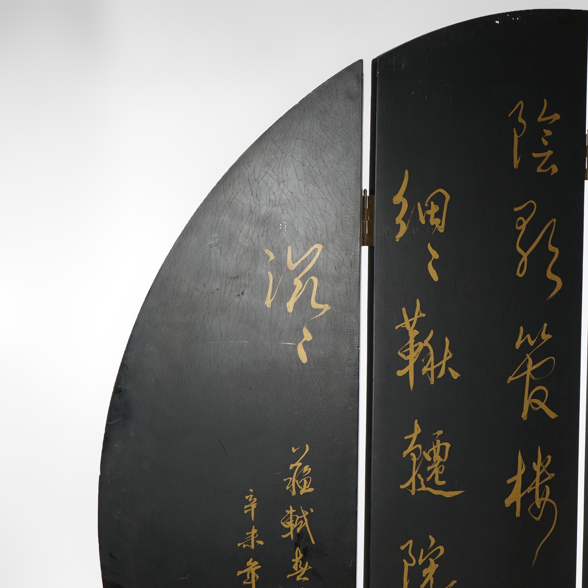 Antique Japanese Ebonized Chinoiserie Decorated Four-Panel Circular Screen C1920 8