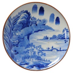 Antiker japanischer Edo/Meiji Charger Figuren Landschaft Berg, um 1800