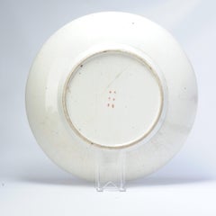 Antique Japanese Edo/Meiji Kutani Charger with Figural Landscape Scene, 19th Cen