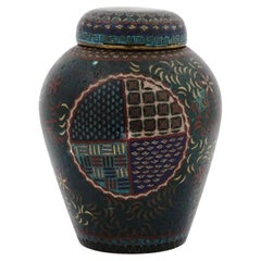 Antique Japanese Edo Period Cloisonne Enamel Jar
