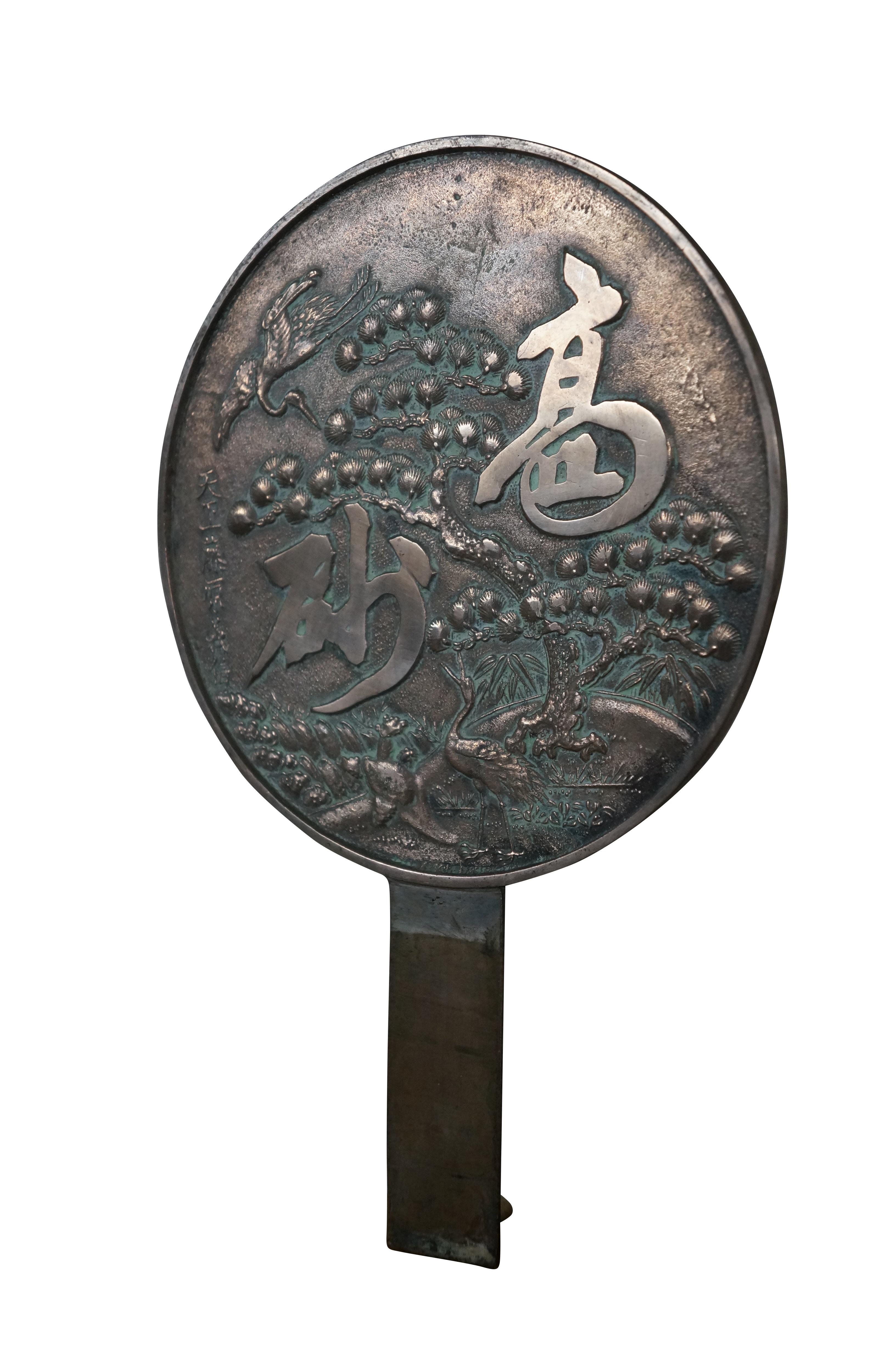 Antique Japanese Edo Period Kagami Bronze Hand Mirror Cranes Gnarled Pine 11