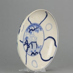 Antique Japanese Edo Plate Period Japan, 1760-1790 18th Century