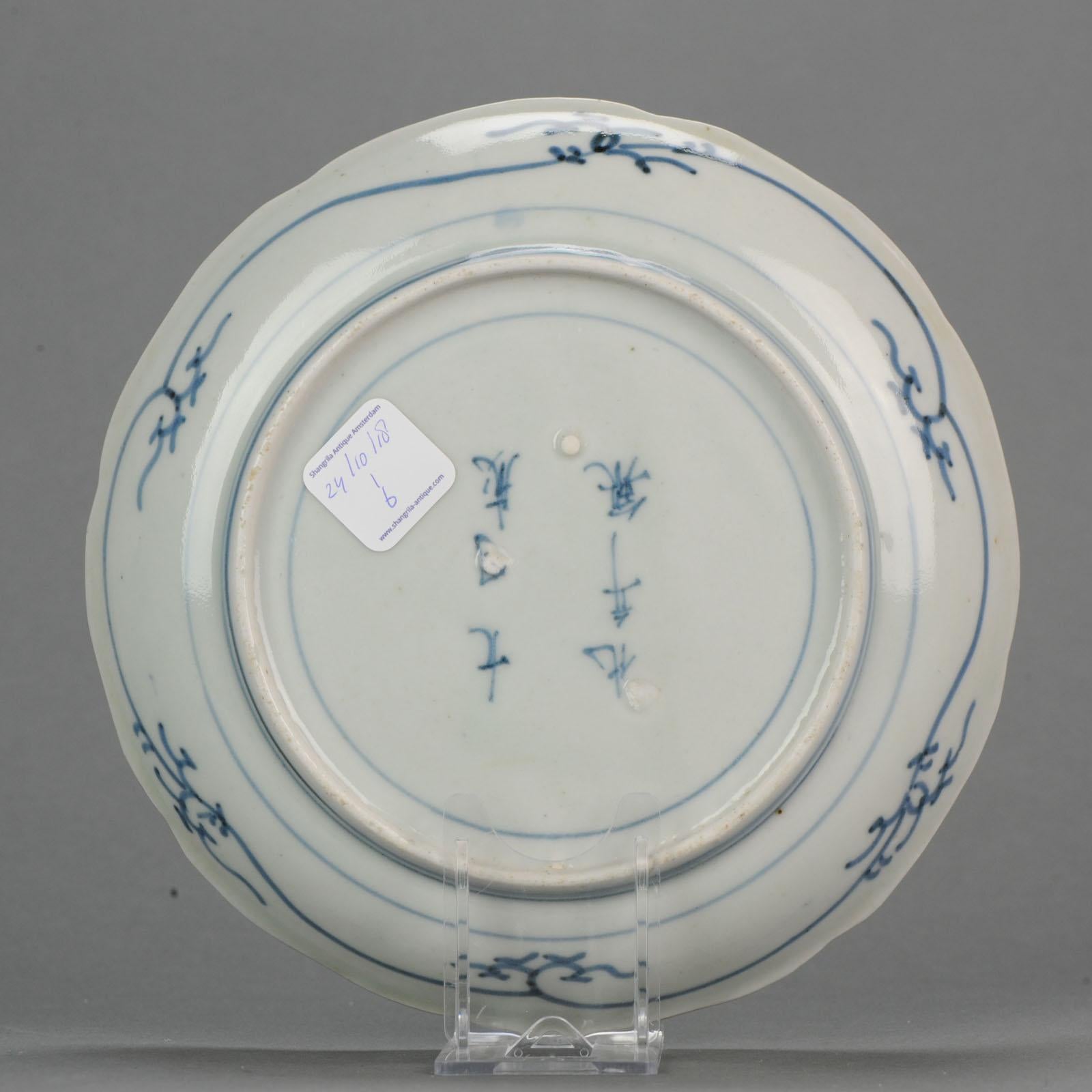 18th Century and Earlier Antique Japanese Edo Porcelain Arita Flower Plate Marked, 17/18th Century For Sale