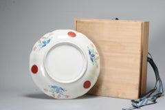 Antique Japanese Edo Porcelain Kakiemon Shallow Dish Flowers, 18th/19th Century