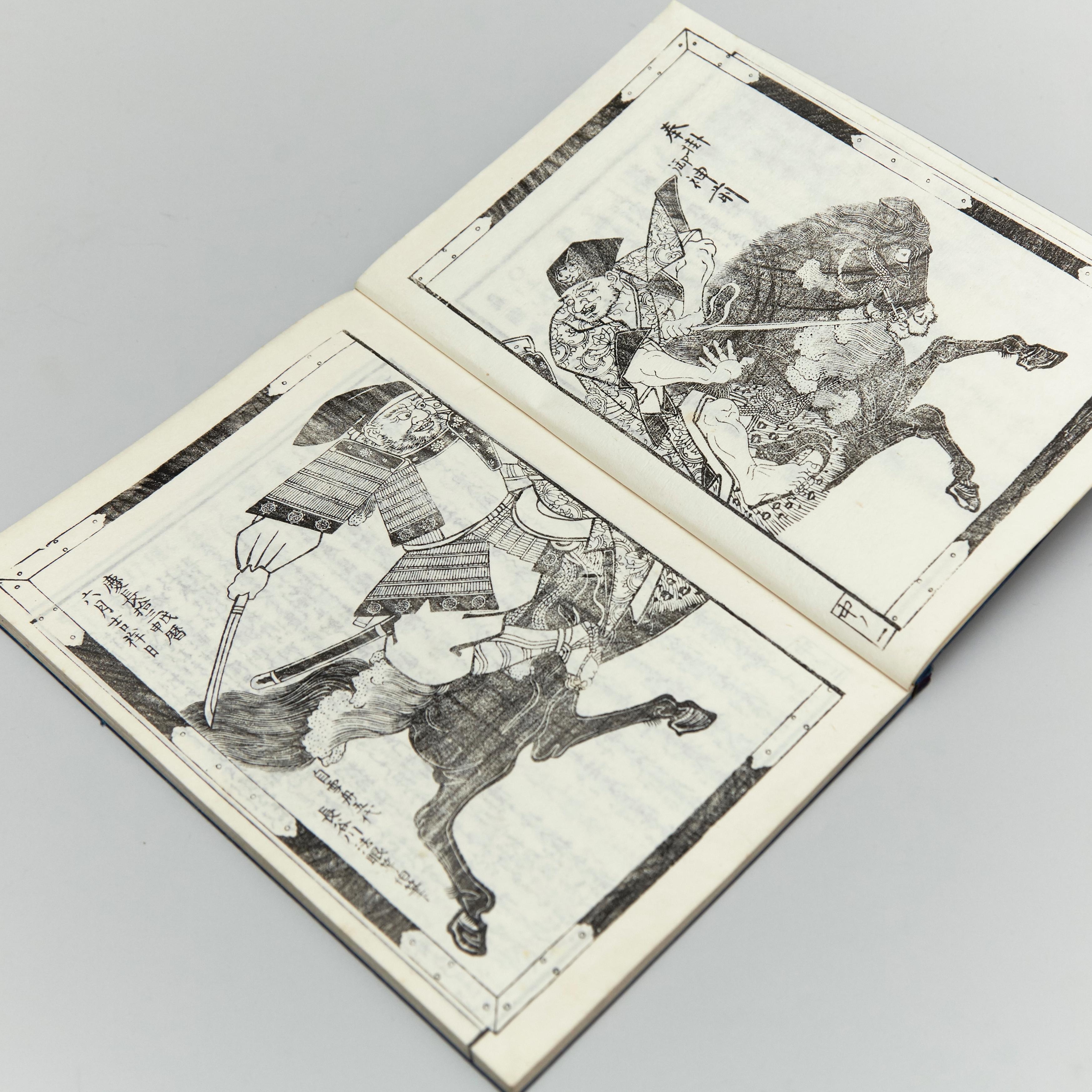 livre ancien japonais