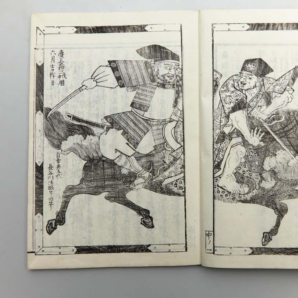 Antique Japanese Ehon Book Meiji Era In Fair Condition For Sale In Barcelona, Barcelona