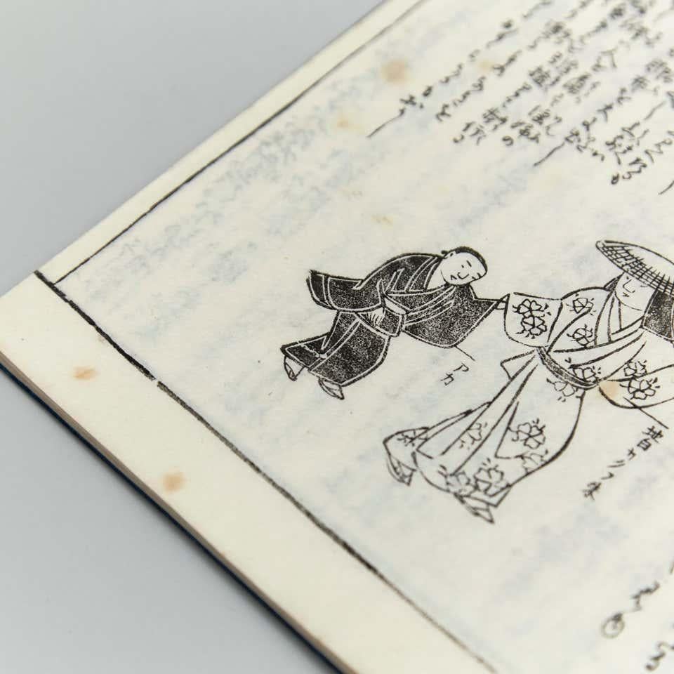 Antikes japanisches Ehon-Bücherbuch aus der Meiji-Ära (Spätes 19. Jahrhundert) im Angebot