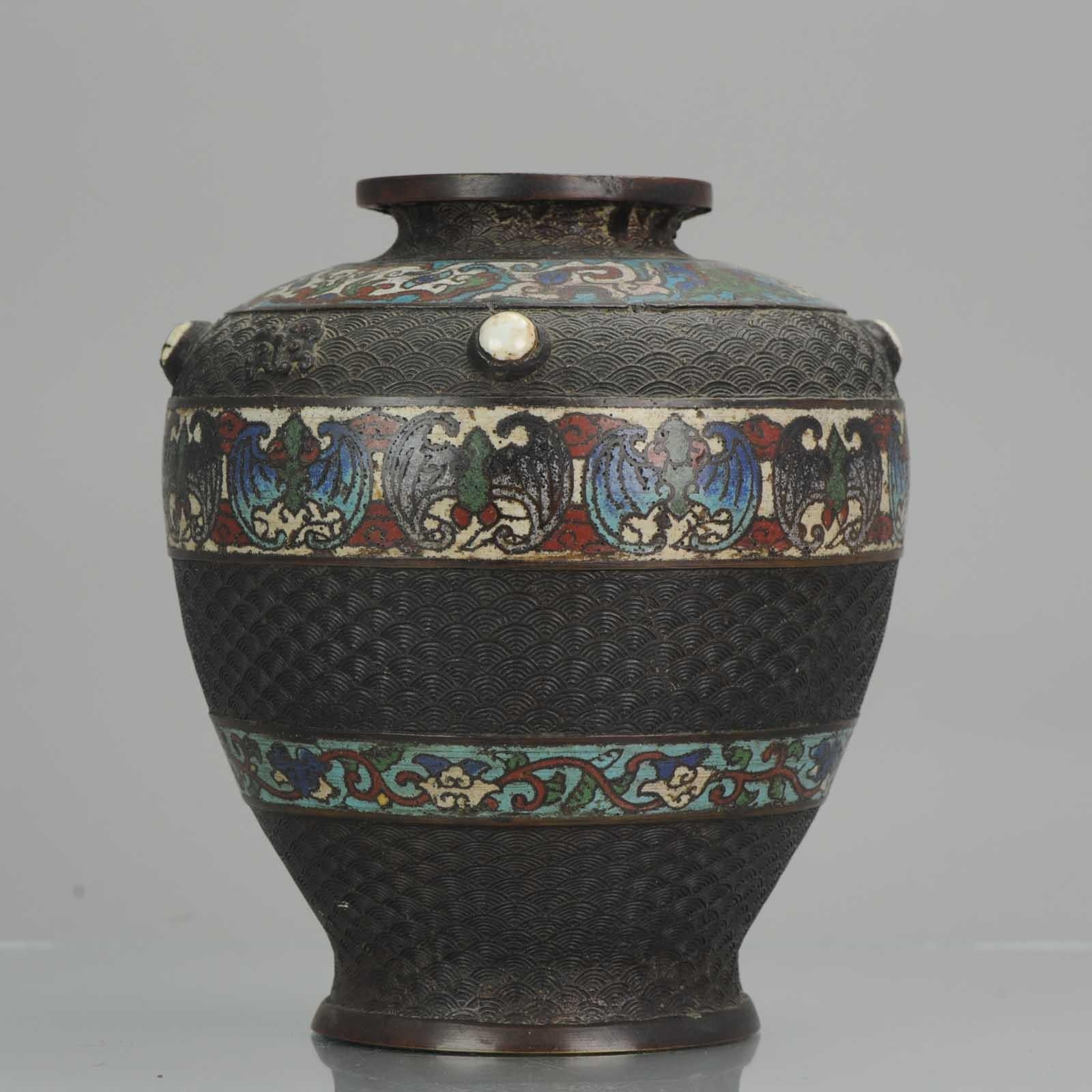 Chinese Antique Japanese Enamel Bronze Vase, Japan, Edo or Meiji For Sale