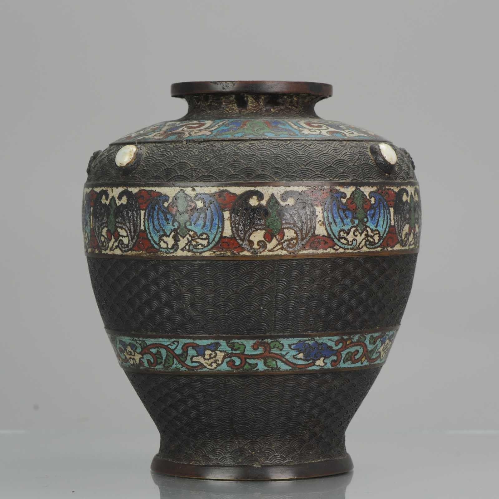 Antique Japanese Enamel Bronze Vase, Japan, Edo or Meiji In Good Condition For Sale In Amsterdam, Noord Holland