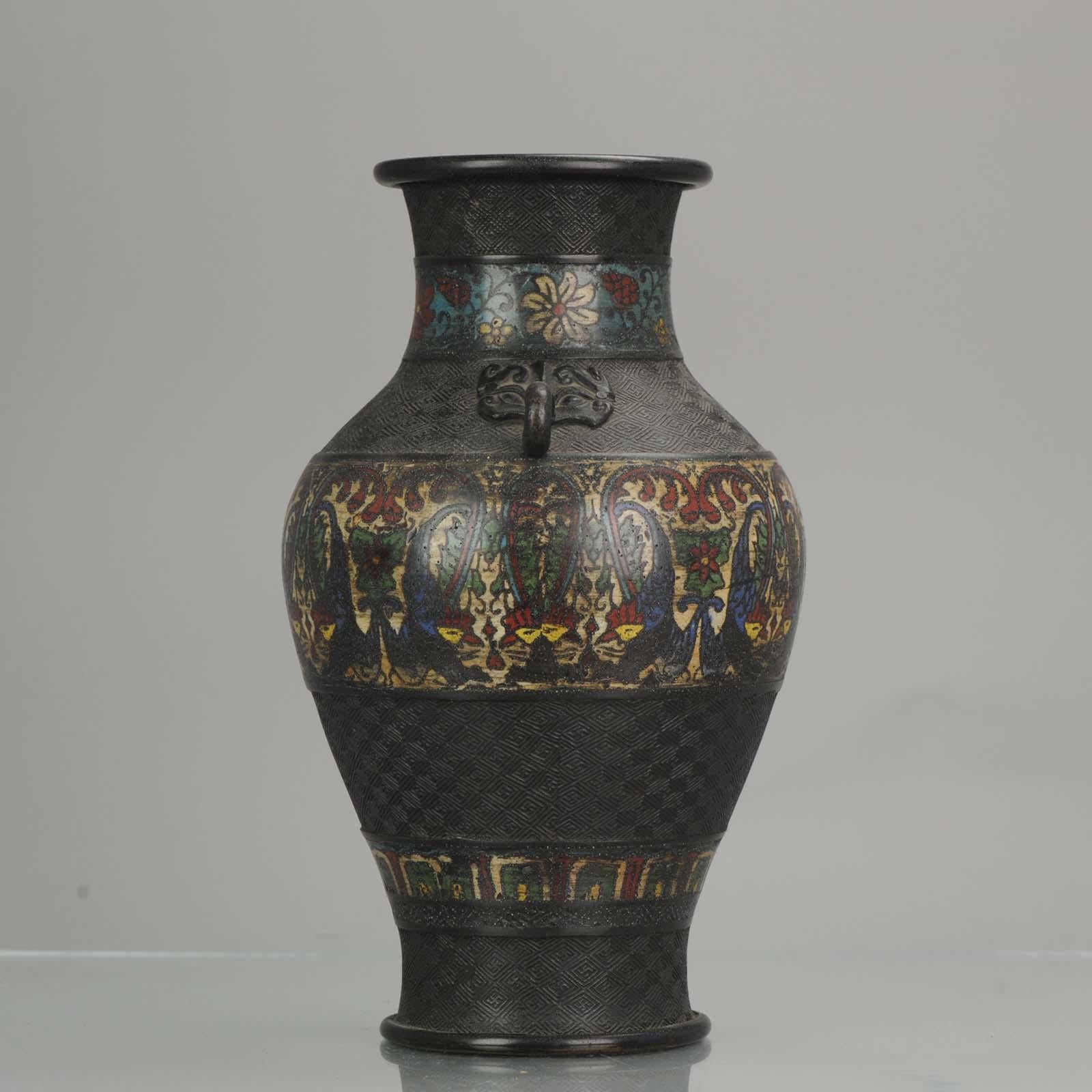 Antico vaso giapponese in bronzo smaltato, Giappone, periodo Edo o Meiji in vendita 4