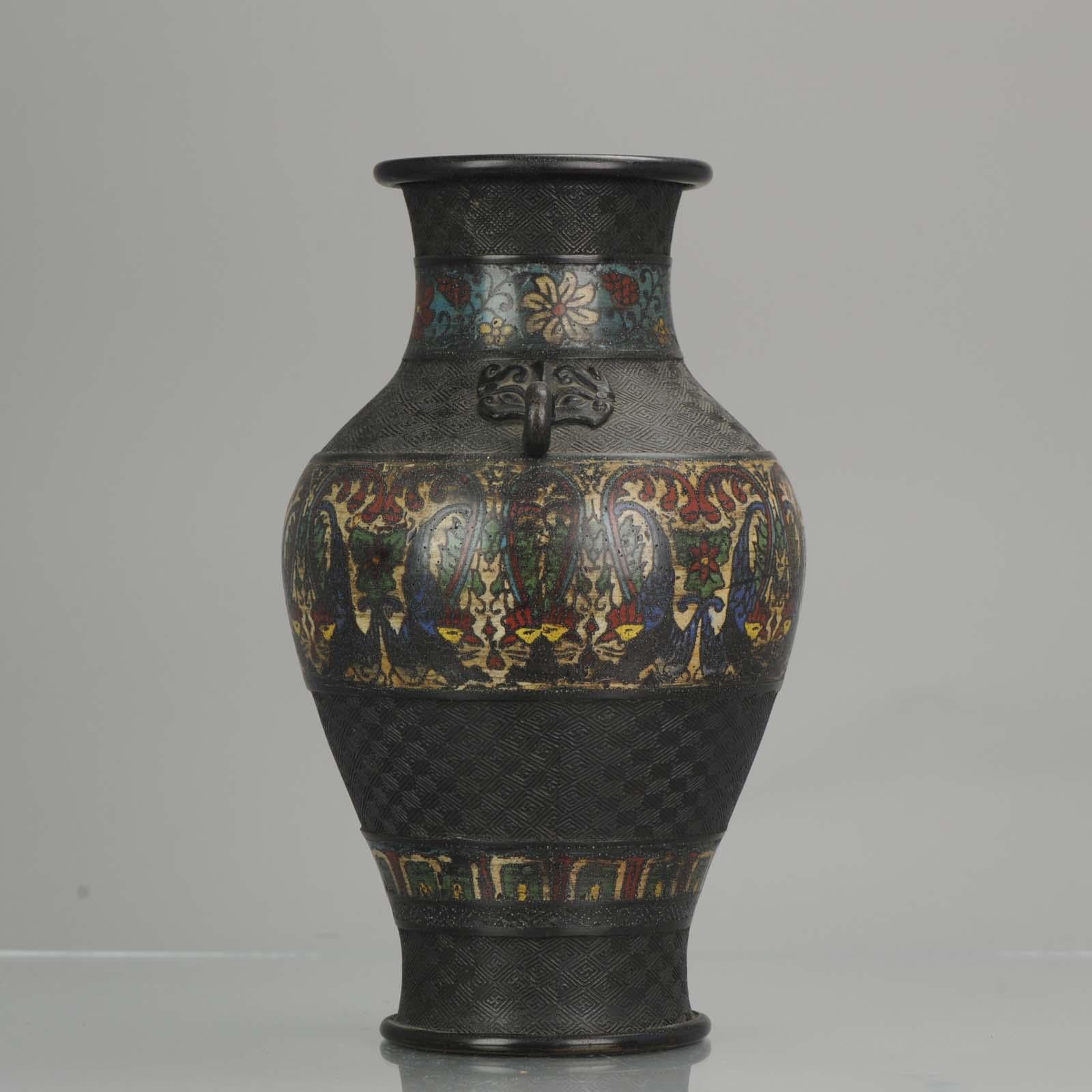 Vase japonais ancien en bronze émaillé, période Edo ou Meiji, Japon en vente 3