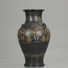 Antique Japanese Enamel Bronze Vase, Japan, Edo or Meiji Period