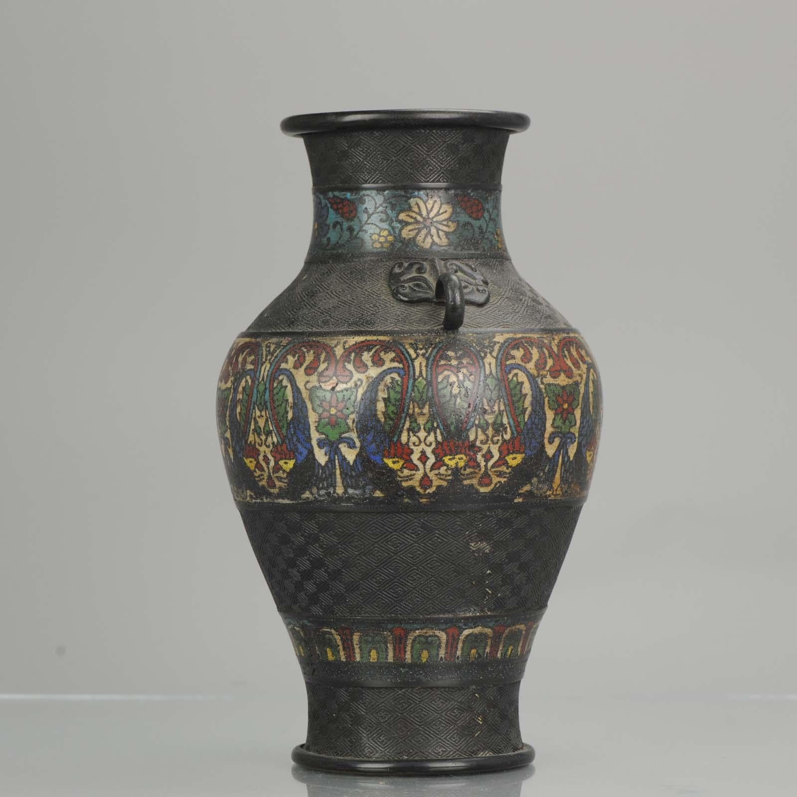 Chinese Antique Japanese Enamel Bronze Vase, Japan, Edo or Meiji Period For Sale