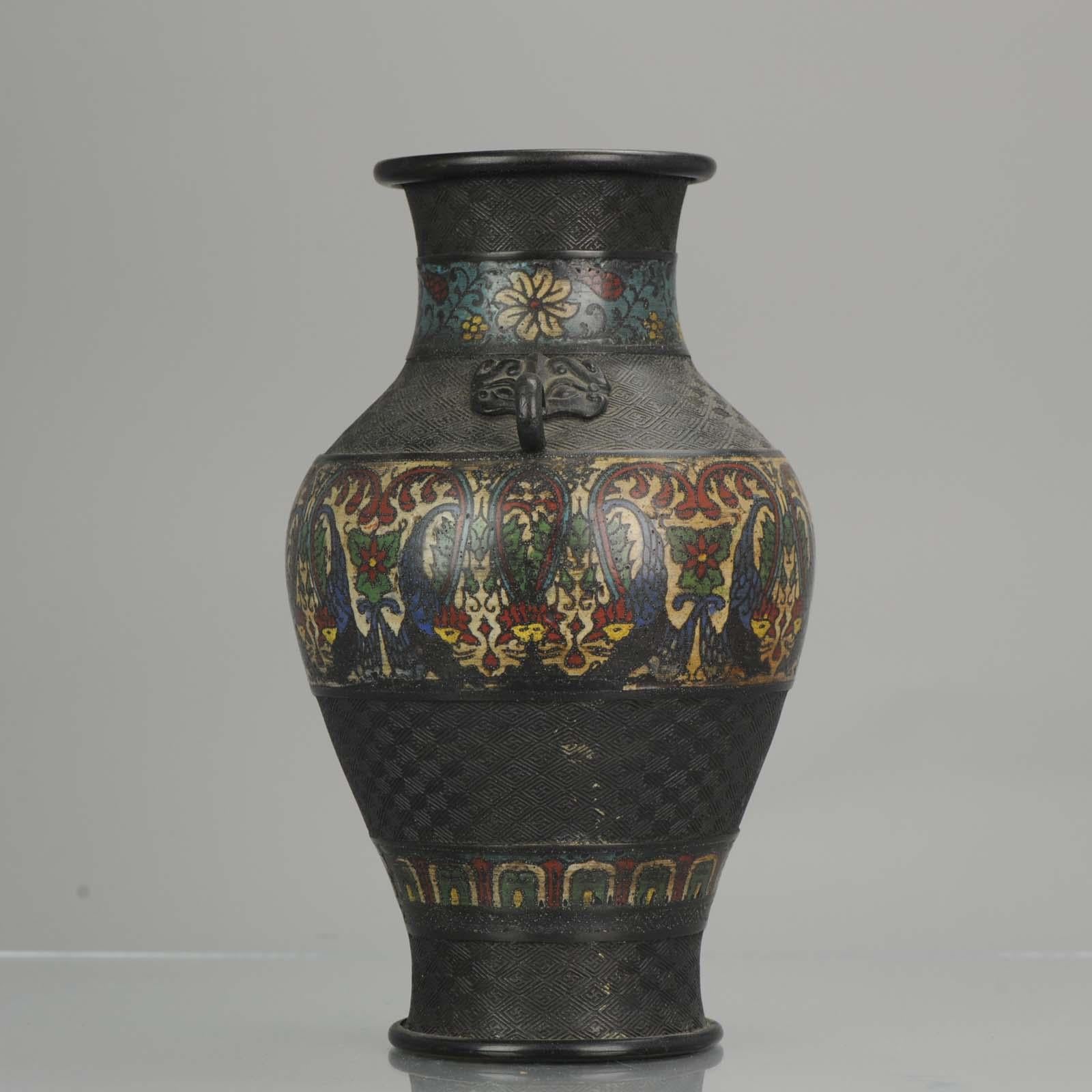 Antique Japanese Enamel Bronze Vase, Japan, Edo or Meiji Period In Good Condition For Sale In Amsterdam, Noord Holland