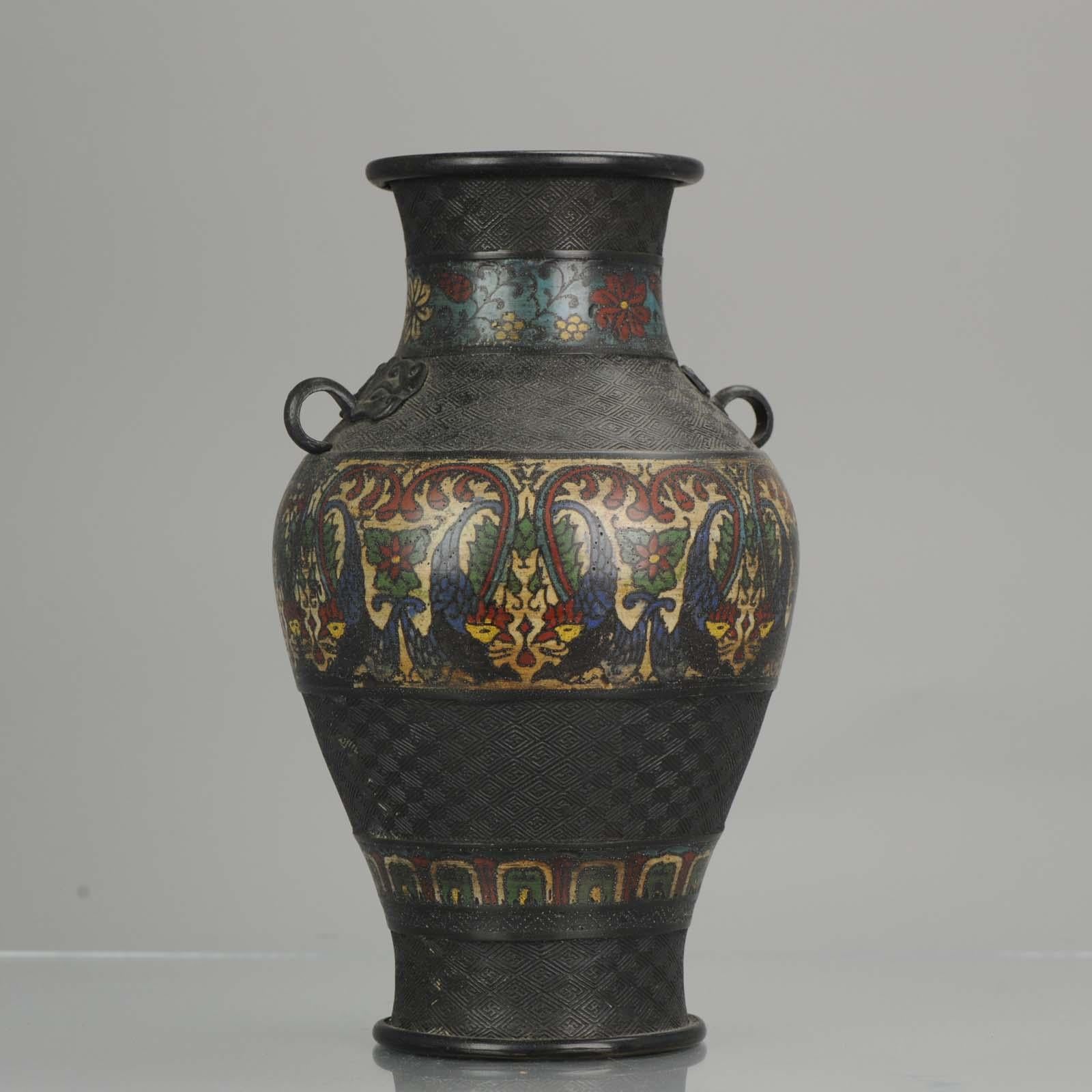 Antique Japanese Enamel Bronze Vase, Japan, Edo or Meiji Period For Sale 1