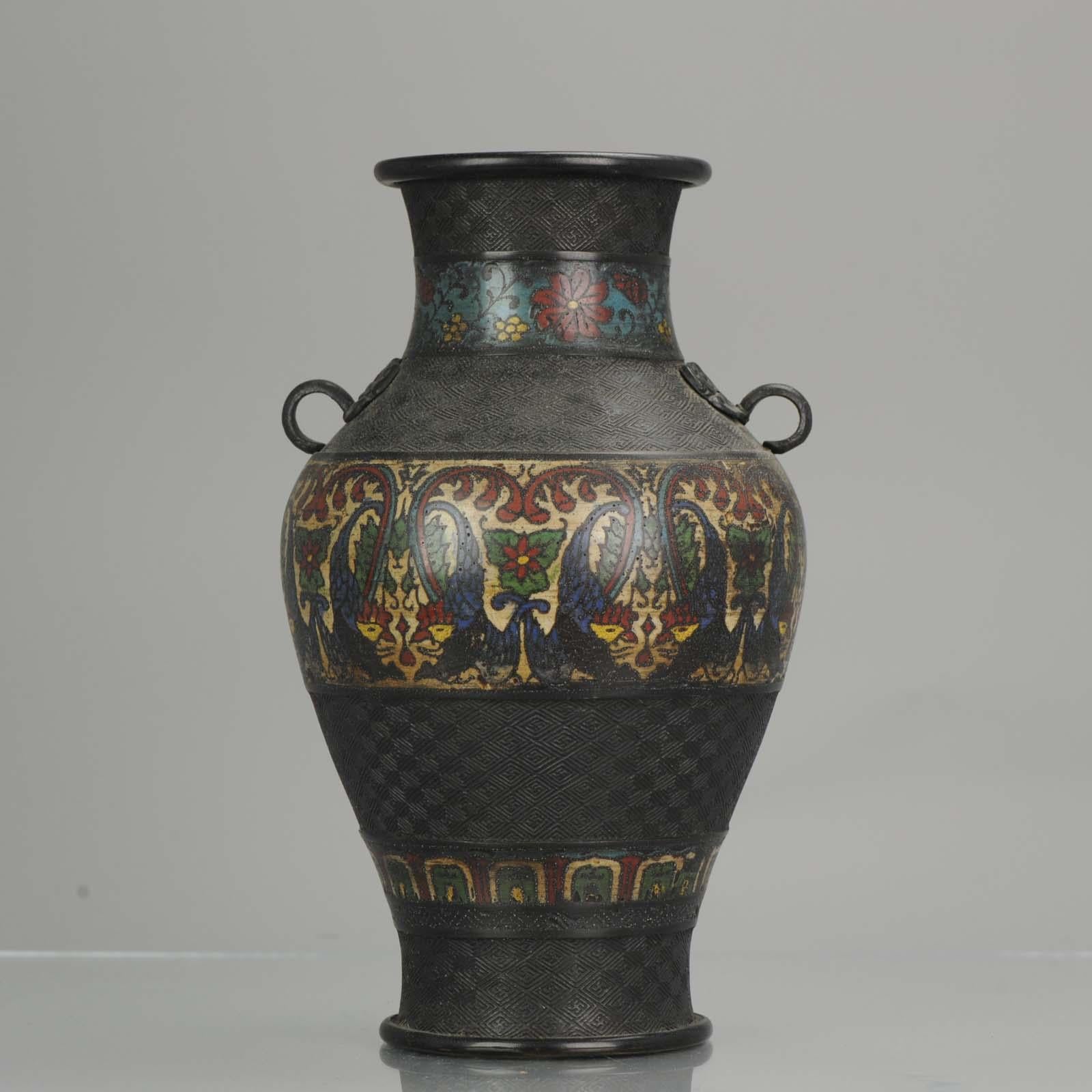 Antique Japanese Enamel Bronze Vase, Japan, Edo or Meiji Period For Sale 2