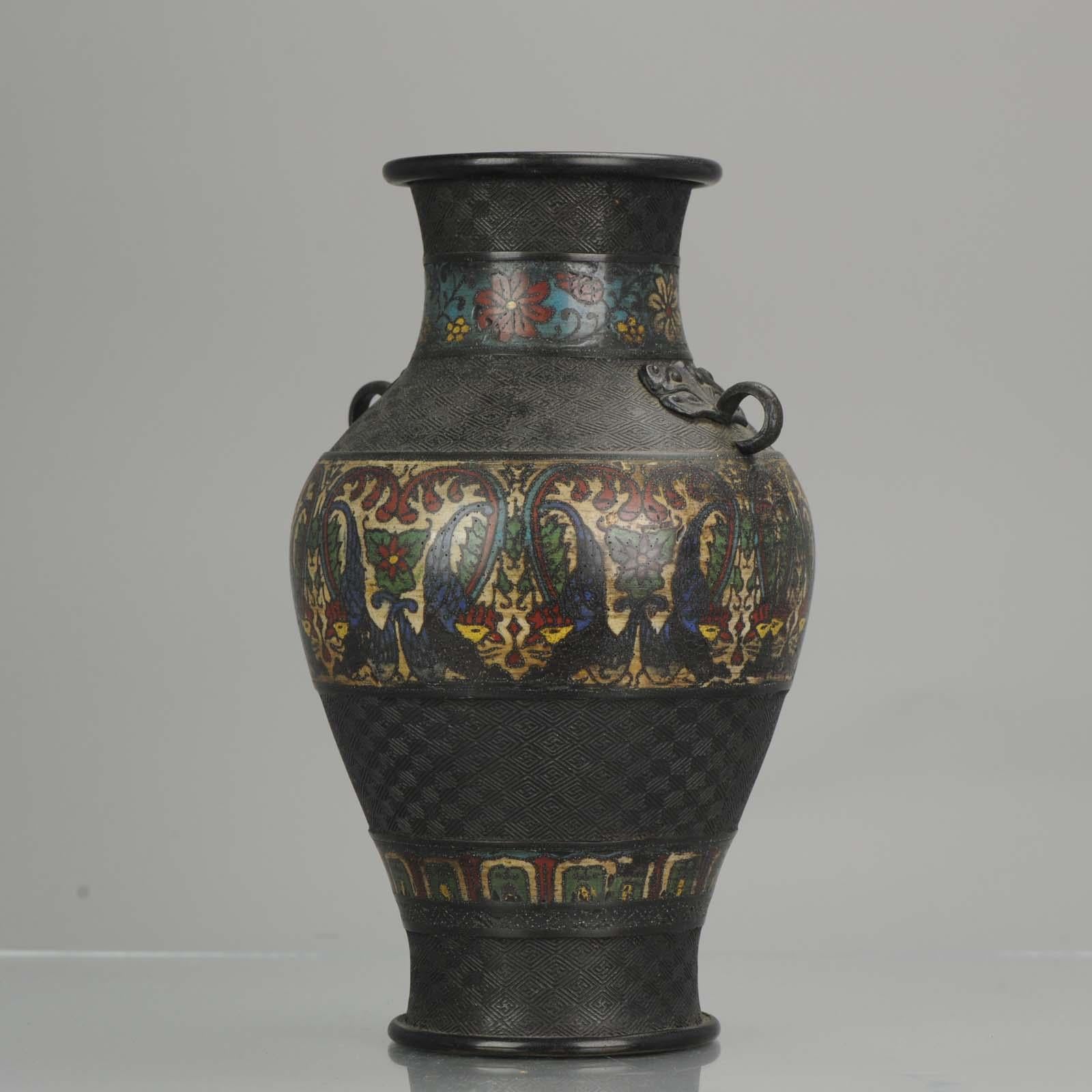 Antique Japanese Enamel Bronze Vase, Japan, Edo or Meiji Period For Sale 3