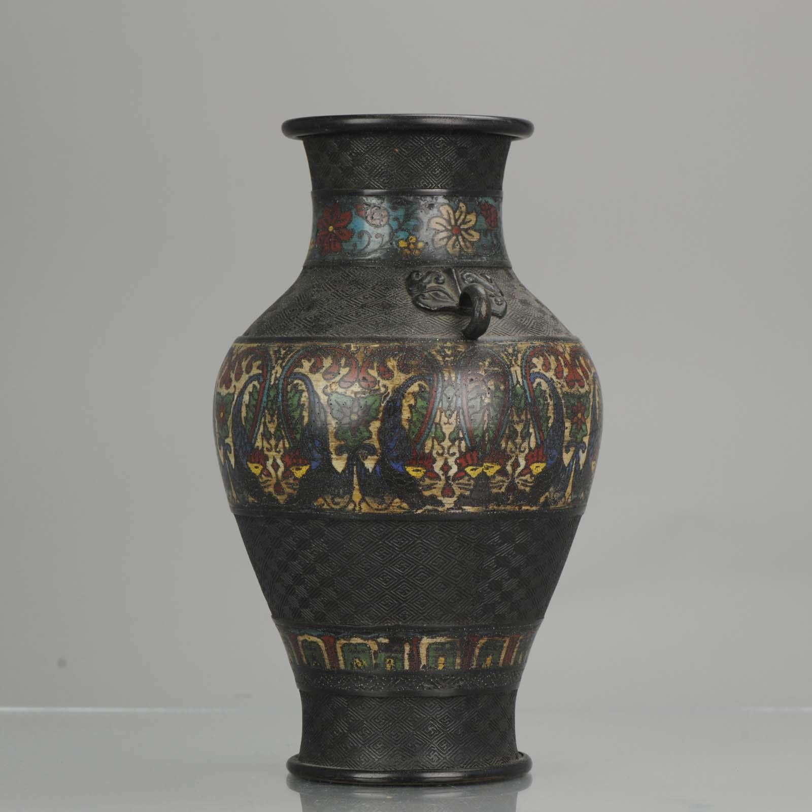 Vase japonais ancien en bronze émaillé, période Edo ou Meiji, Japon en vente 2