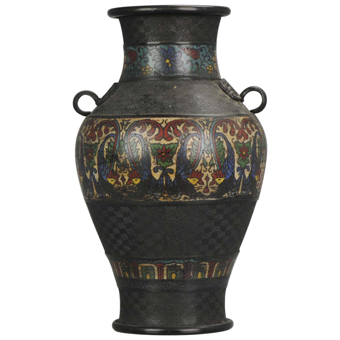 Antique Japanese Enamel Bronze Vase, Japan, Edo or Meiji Period For Sale
