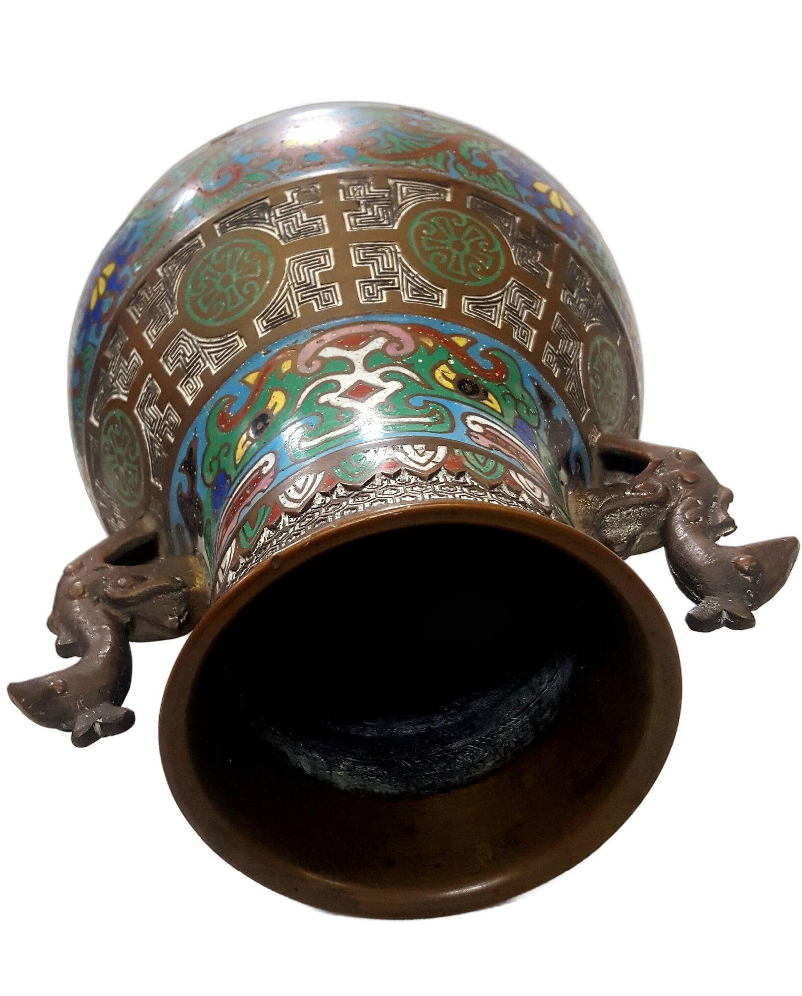 Antique Japanese Enamel-Over-Bronze Champleve Vase w/Peacock Handles 1