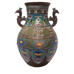 Antique Japanese Enamel-Over-Bronze Champleve Vase w/Peacock Handles