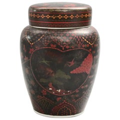 Antique Japanese Enameled Porcelain Ginger Jar, Circa 1920