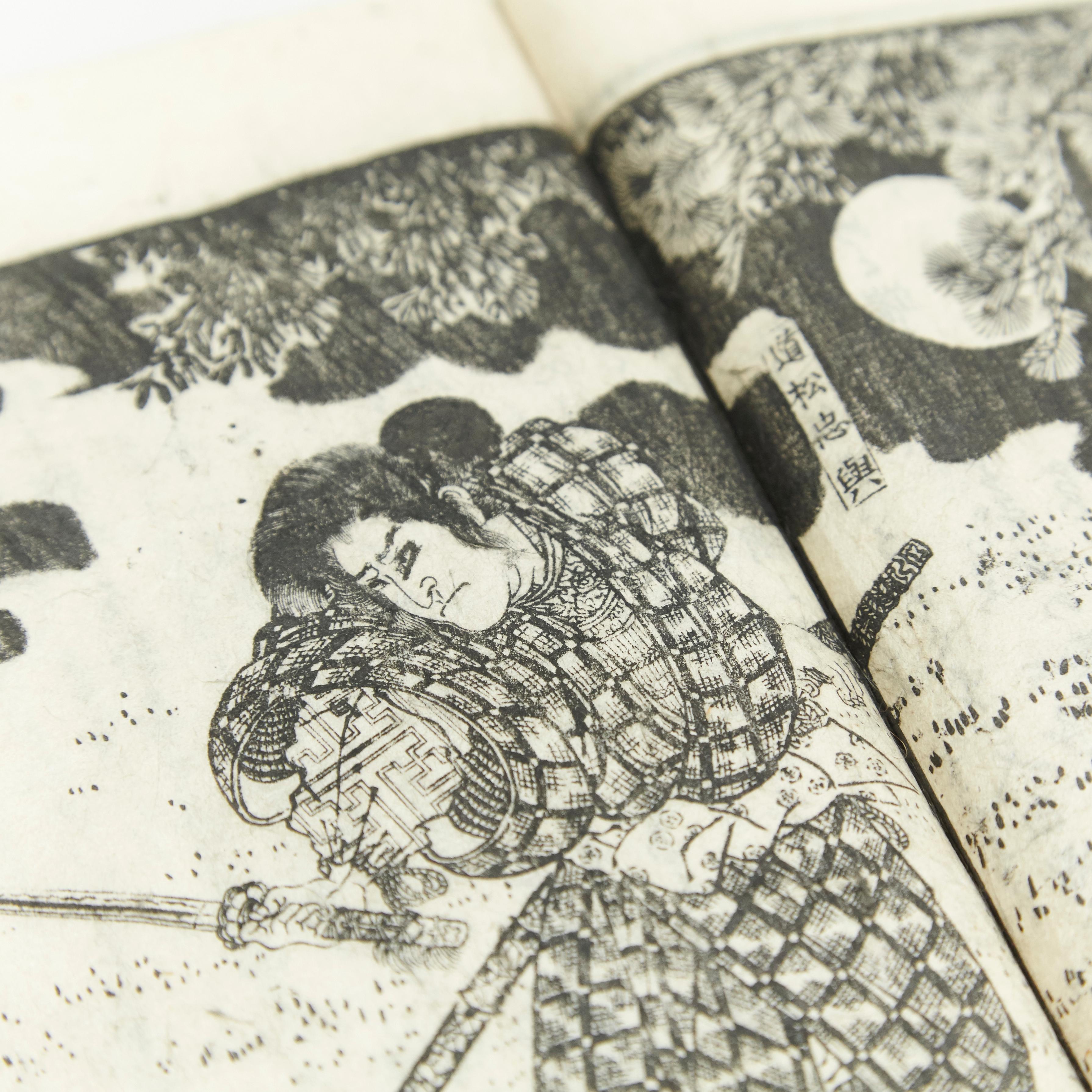 Early 19th Century Antique Japanese Epic Novel Book Edo Period, circa 1819