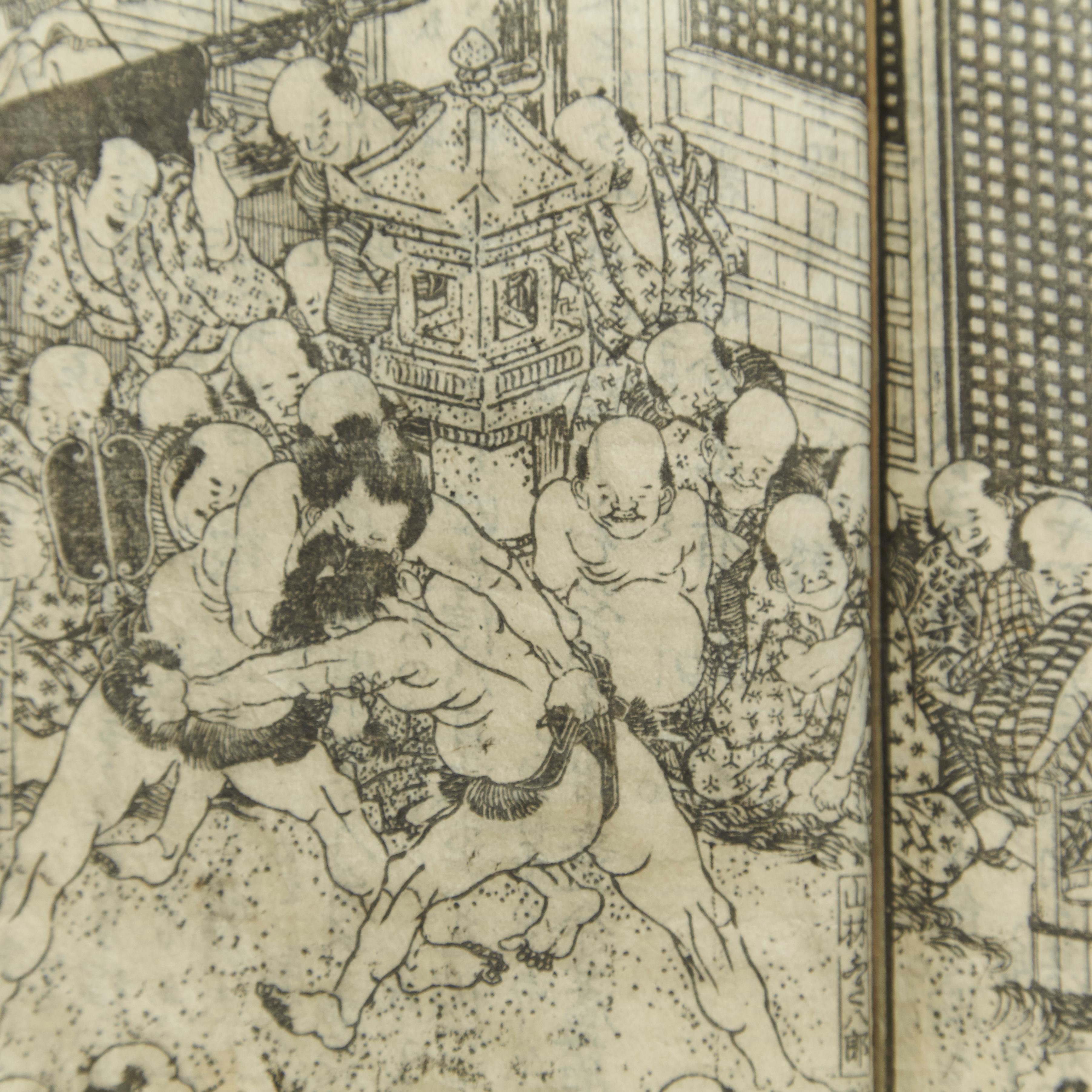 Antique Japanese Epic Novel Book Edo Period, circa 1820 For Sale 2