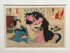 Antique Japanese Erotic Shunga Woodblock Print of a Couple in Gilt Frame