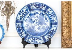 Antique Japanese Export Blue & White Kraak Arita Charger