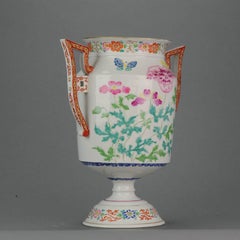 Antique Japanese Famille Rose Beaker Vase 19th Century Meiji Japan