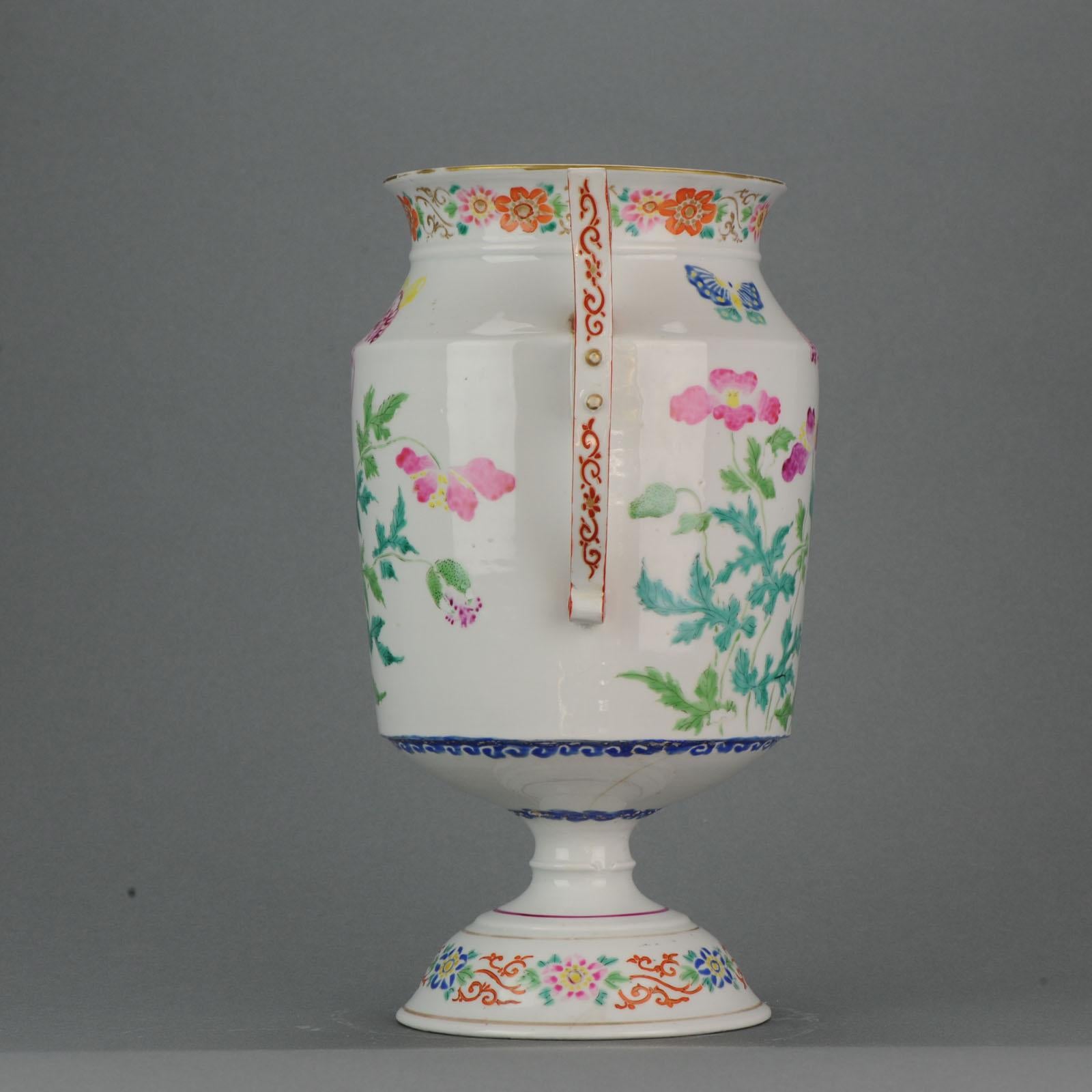 Antique Japanese Famille Rose Beaker Vase 19th Century Meiji Japan In Fair Condition For Sale In Amsterdam, Noord Holland